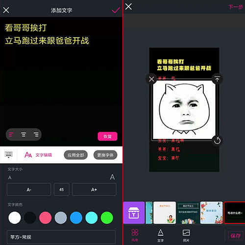 抖音图片怎么保存？一键搞定，超实用教程教你轻松解决！