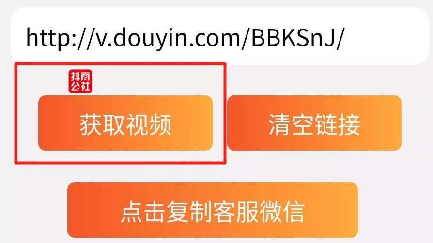 抖音图片怎么保存？一键搞定，超实用教程教你轻松解决！