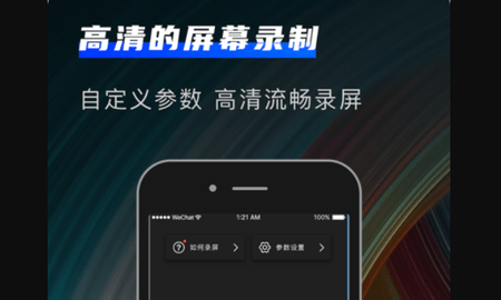 视频号如何才能上热门？教你快速抓住流量风口！