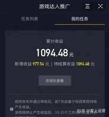 抖音怎么移除粉丝？轻松操作，掌握技巧！