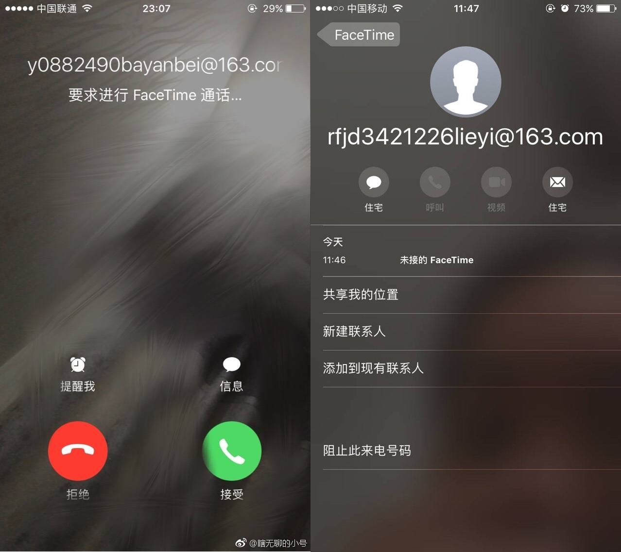 腾讯会议如何转接视频号，实现线上会议与直播无缝对接