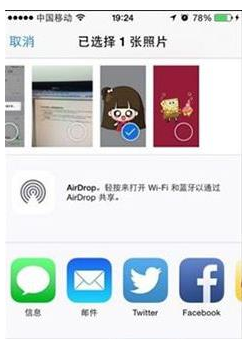 抖音怎么下载图片？超详细教程让你轻松保存精彩瞬间