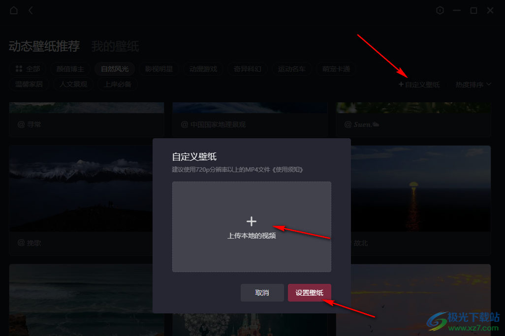 抖音怎么下载图片？超详细教程让你轻松保存精彩瞬间