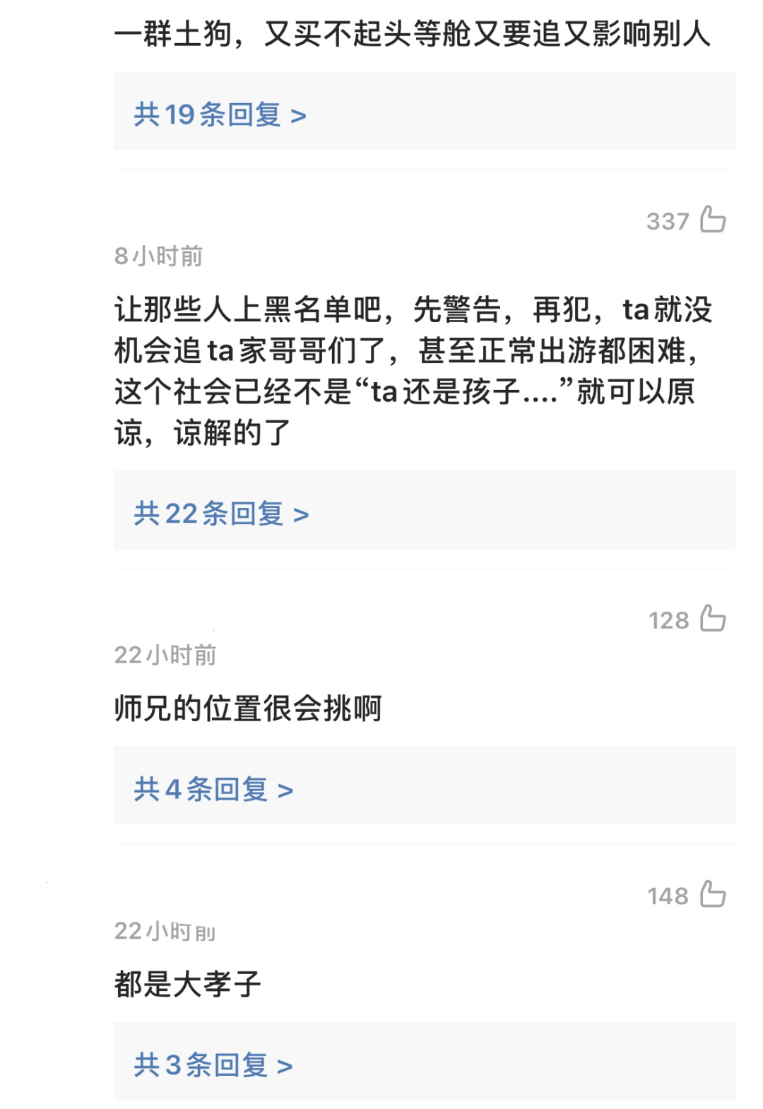 如何创建置顶视频号，快速提升曝光率和粉丝黏性