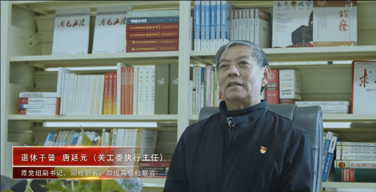 如何投诉关掉视频号的人？轻松解决烦恼！