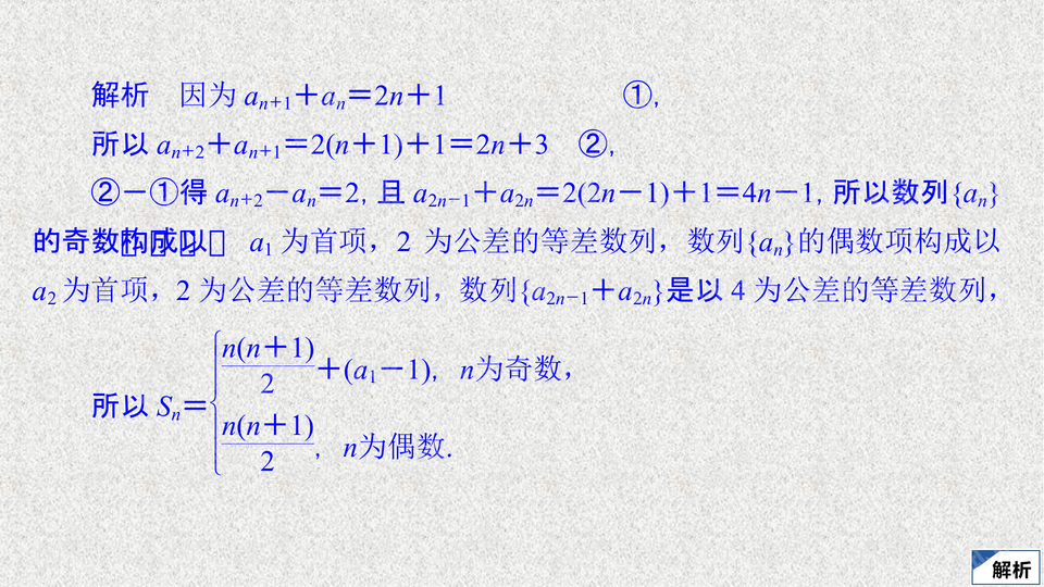 视频号作品如何分类保存？提高效率的实用技巧