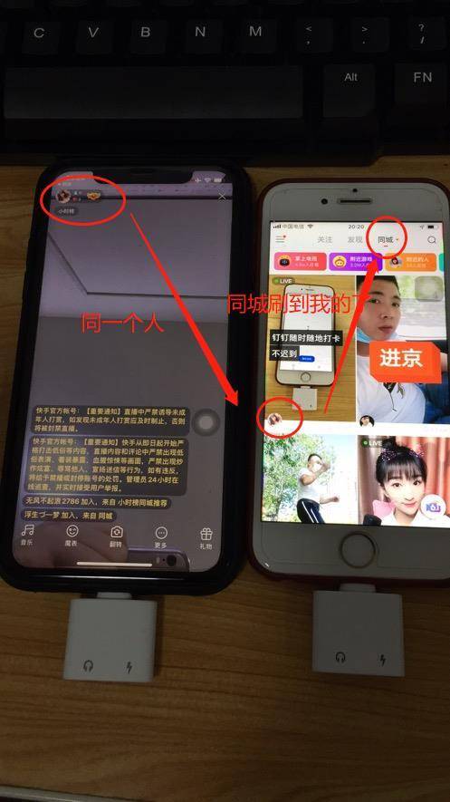 抖音账号怎么解绑手机号？超详细教程手把手教你轻松操作！
