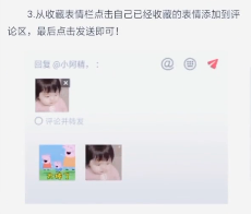 抖音怎么只发一张照片？简单操作指南让你轻松掌握