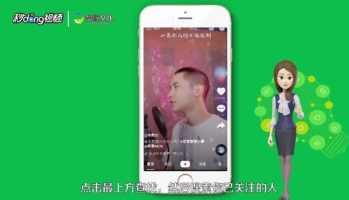 抖音拉黑别人会怎么样？真相揭晓！