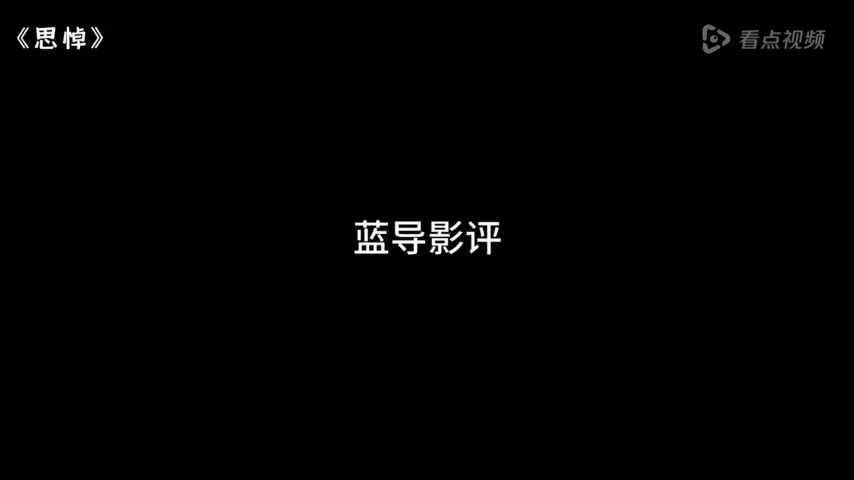 抖音拉黑别人会怎么样？真相揭晓！