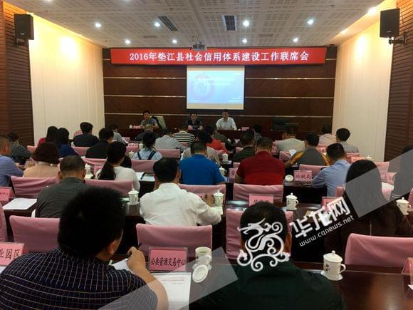 如何建立单位视频号，打造专属品牌影响力