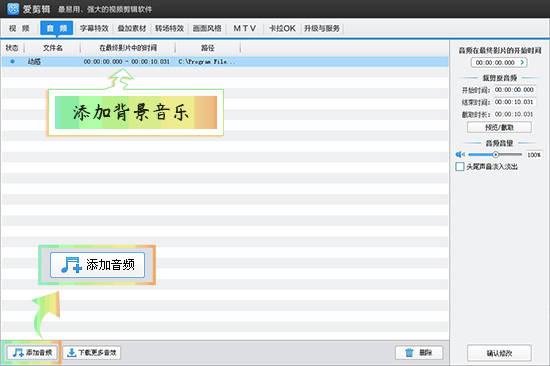 视频号如何设置转发，轻松搞定社交分享