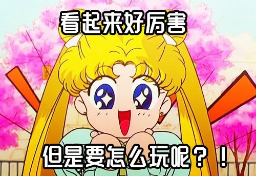 抖音里的漫画脸怎么弄？一学就会的热门玩法指南