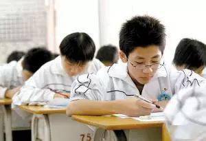 如何高效搜集考研视频号，让备考事半功倍