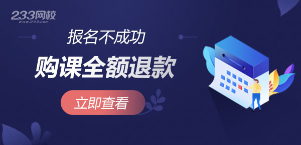 如何高效搜集考研视频号，让备考事半功倍