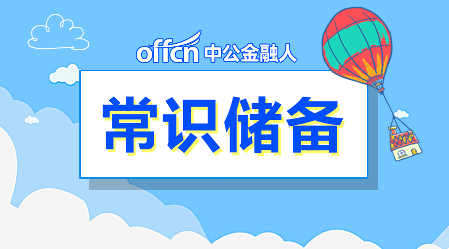 如何高效搜集考研视频号，让备考事半功倍