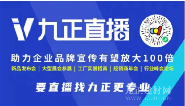 视频号如何创建企业号，助力品牌营销新突破