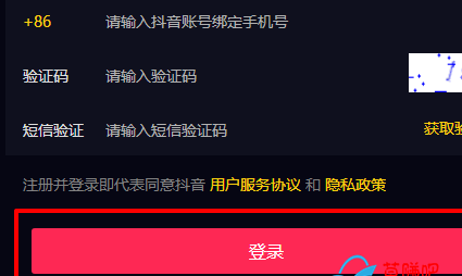 抖音怎么养号容易热门？揭秘让你轻松上热门的秘诀