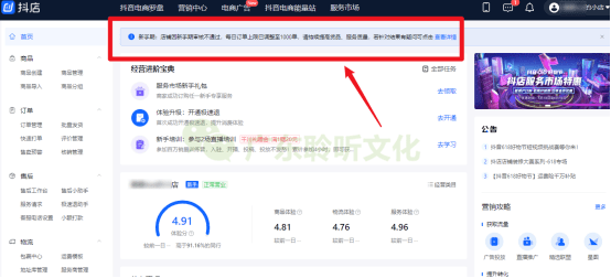 抖音怎么登录？轻松几步，快速掌握登录技巧！