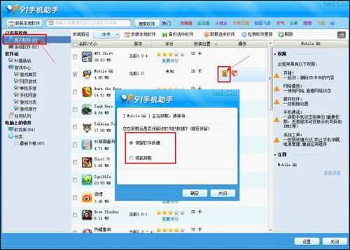 视频号助手如何填写资料的完整攻略，轻松搞定每一步！