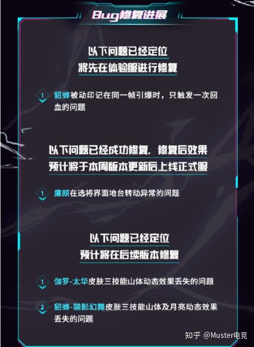视频号如何关联直播预热，提升观看率的秘密
