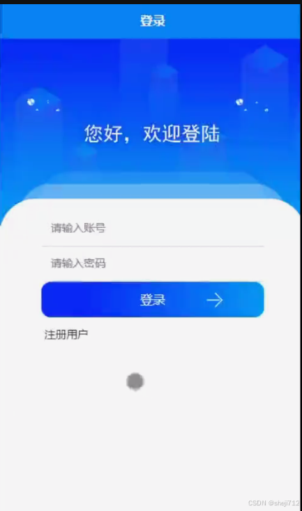 视频号如何点亮小火苗，轻松实现爆款增长