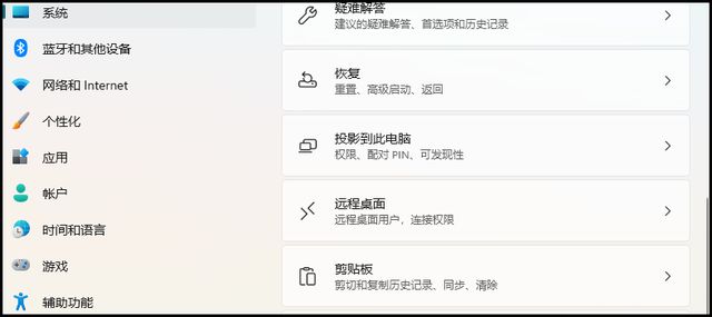 抖音账号被封了？教你快速解封的有效方法！