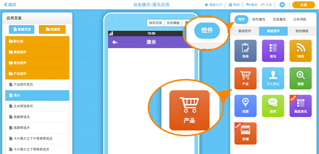 视频号如何单独上传文章：一步步轻松教你发布优质内容