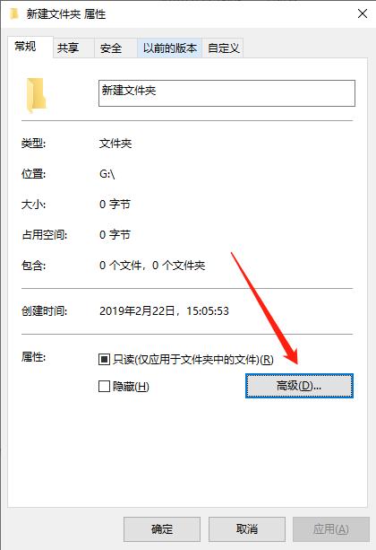 视频号如何单独上传文章：一步步轻松教你发布优质内容