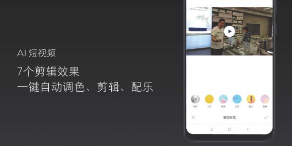 抖音怎么全屏？教你玩转全屏模式，提升视觉享受