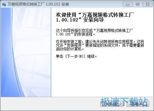 视频号闪电购如何弄？让你轻松掌握视频号带货秘籍