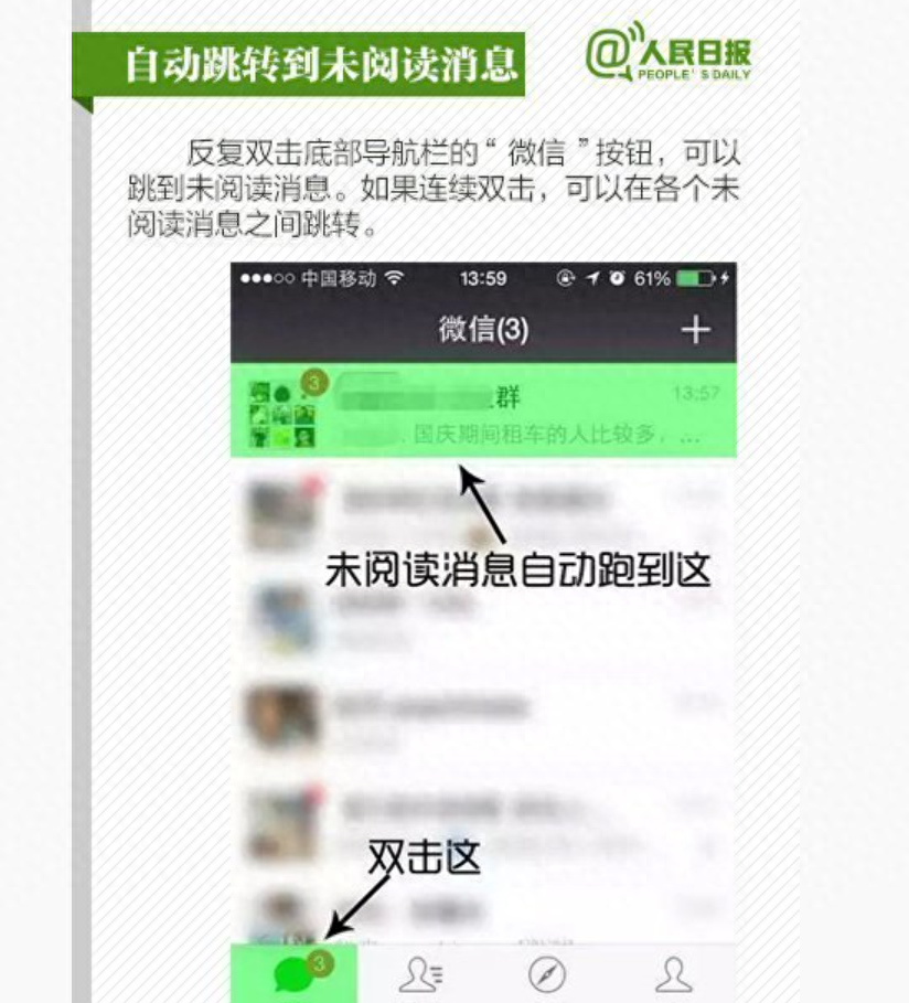怎么删除抖音，恢复专注高效生活