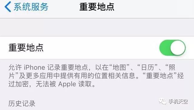 抖音怎么不让通讯录好友看到？三招教你轻松保护隐私！