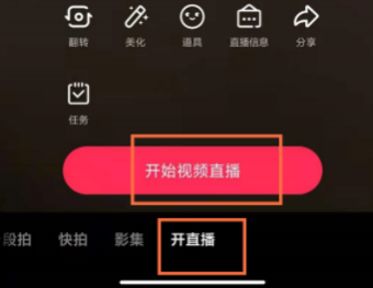 视频号如何隐藏认证？快速掌握这几个技巧！