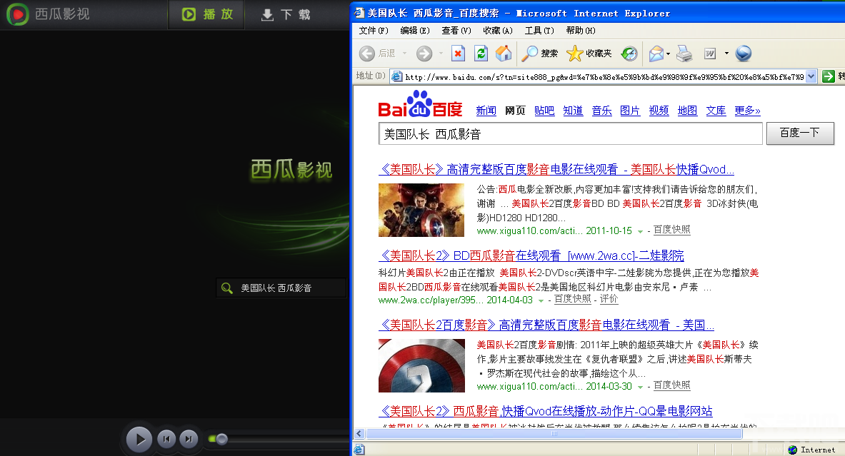 如何找到视频号名称