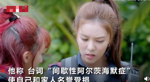 如何屏蔽垃圾视频号，保护你的观看体验