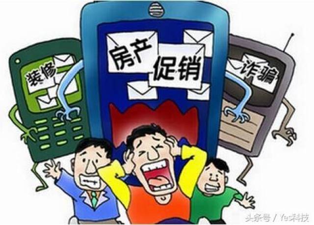 如何屏蔽垃圾视频号，保护你的观看体验