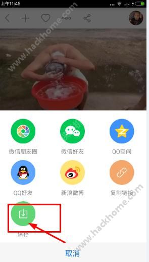 快手如何下载别人的视频：轻松掌握的实用技巧