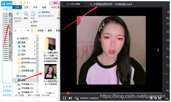 快手如何下载别人的视频：轻松掌握的实用技巧