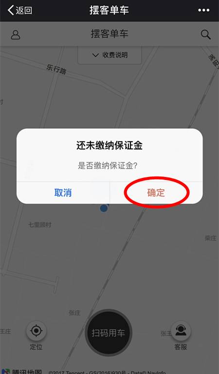 快手如何用微信充值，轻松掌握这些步骤