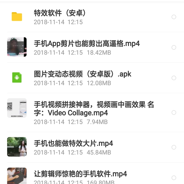 快手段子如何上热门：让你的视频火爆全网的秘籍