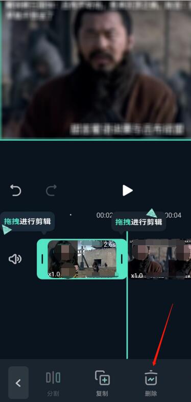 快手怎么剪辑视频？快速掌握剪辑技巧，打造爆款视频！