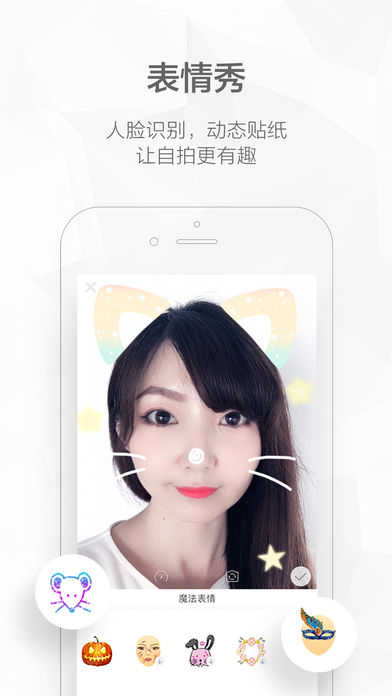 快手怎么艾特？让你轻松@好友，玩转短视频互动