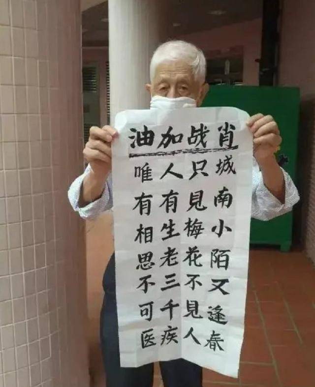 快手怎么打赏？让你的支持更有温度