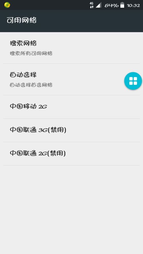 快手怎么打赏？让你的支持更有温度