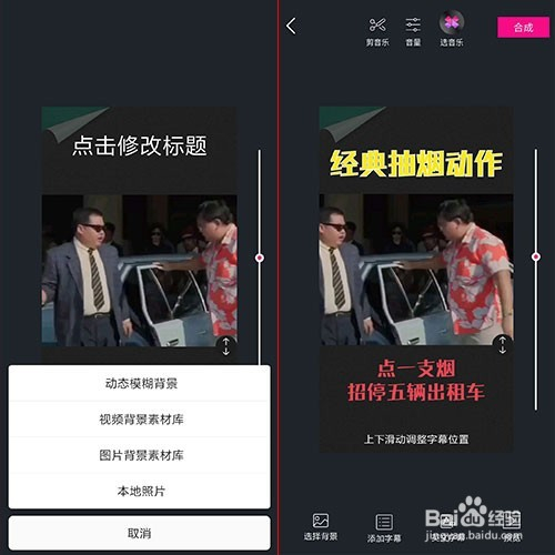 快手游戏直播教程：快速开启你的游戏直播生涯