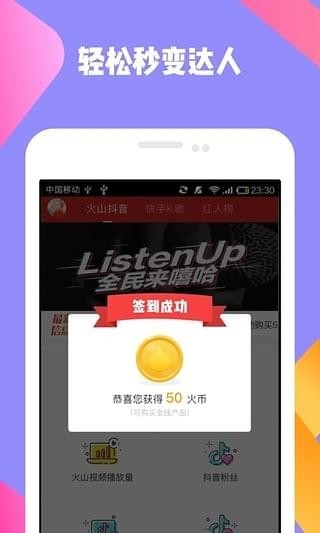 快手怎么拉黑：轻松管理不良互动，提升平台体验