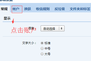 快手名字怎么起？教你轻松取一个吸引人的昵称！