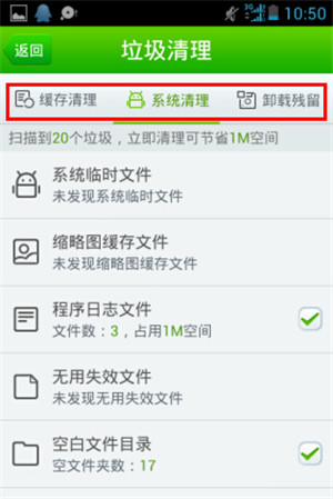 删除快手作品怎么删除？简单操作指南让你轻松解决