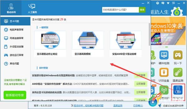 删除快手作品怎么删除？简单操作指南让你轻松解决